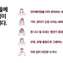 이규선경희한의원 이미지