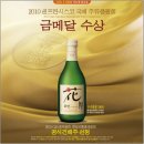 화랑광고