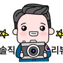 원큐공인중개사사무소 이미지