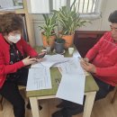 영남아파트경로당 이미지