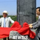 삼학 이미지