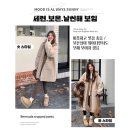 룽 이미지