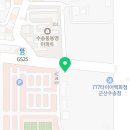 군산부동산코아루공인중개사사무소 이미지