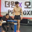 와룡 다이어트 복싱 | 성서복싱유일 뮤직복싱 다이어트운동 유일무이! 달서복싱 //이곡동복싱/ 신당동복싱/용산동복싱