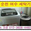 (주)케이크린 이미지