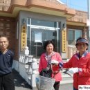 왕신2리 이미지