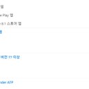 목차 네이버블로그