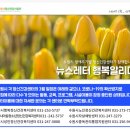 수원-매산-247 이미지