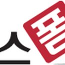 사무기기 소매업 이미지