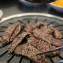 손수갈비 이미지