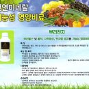 (주)천지테크 이미지