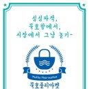 조은커피협동조합 이미지