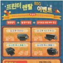 조은전산 Daum카페