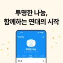 하나케이㈜ 이미지