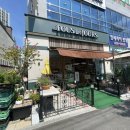 뚜레쥬르신일