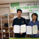 두리솔루션