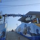 땅끝모노레일주차장화장실 이미지