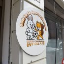 덕산초교 옆 | 부천 무인키즈카페 울랄라스포츠키즈룸 대관 장점