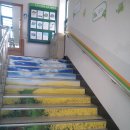 사2동주민센터 이미지