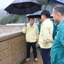 수력발전소 이미지