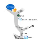 물한계곡하얀쉼터 이미지