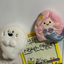 [FEB] 우린 봄이 오기 전에