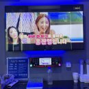 갤럭시노래연습장 이미지