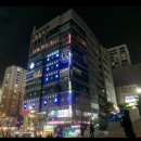 더나은마취통증의학과의원 이미지