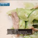 [한식대첩] 북한팀 "이런건 우리 백성들은 못 먹어요..." 이미지