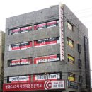 현대CAD디자인직업전문학교 이미지