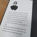 투자원칙 1천억부자 김형민 지음 99보다1