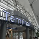 [후쿠오카 여행] 인천공항 제1터미널 &#39;탑승동&#39; 인도장 위치 및 음식점 소개 | 이스타항공 ZE643 탑승 후기