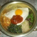 양푼이 이미지