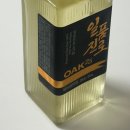 (집)씨유 소하휴먼시아점 | 일품진로 오크25 하이볼로 즐기기 (+ 도수, 가격, 파는곳)