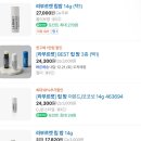 영제약국 이미지