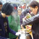 나주초등학교 이미지