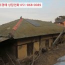 무림로 네이버블로그