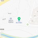 월송카센터 이미지
