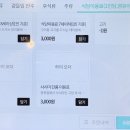 서동한우규암 이미지