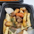 대구_반야월 1인 고기랑 찌개한상 배달 후기 | 김충기꽃삼겹 반야월점