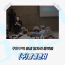 (주)이랜서 이미지