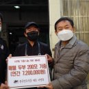 민속식품 이미지