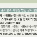 매쓰플랜수학학원 - 광진구 자양번영로 56 | 매쓰플랜수학학원