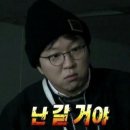 유픽(Upick) | UPICK 유픽 디어워즈 나도 한번 가보자