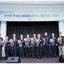 효성발전개발 이미지