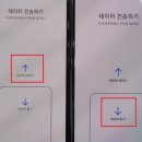 청주프라자 이미지