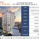 헤이븐 이미지