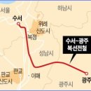 태전고등학교 이미지