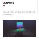 뮤직&바 이미지