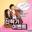 K비젼안경 처인구청점 이미지